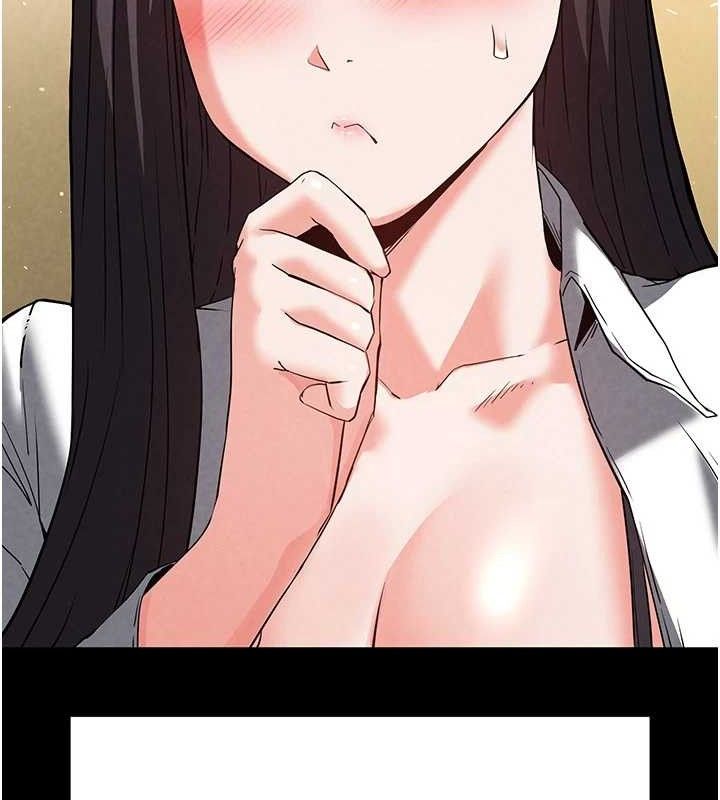 末日鵰堡第25話-鮮美又多汁的女偶像嫩鮑