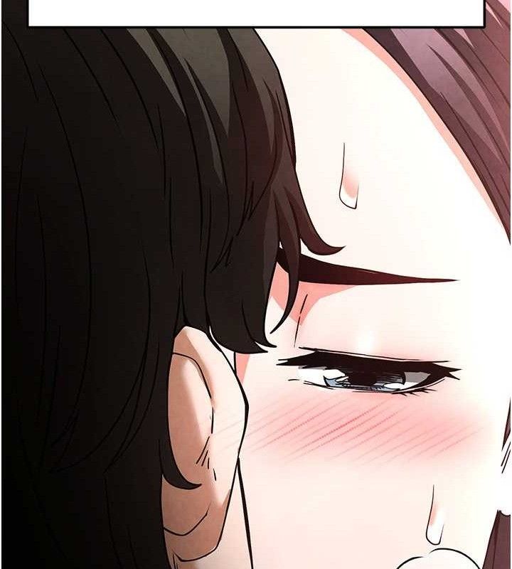 末日鵰堡第25話-鮮美又多汁的女偶像嫩鮑