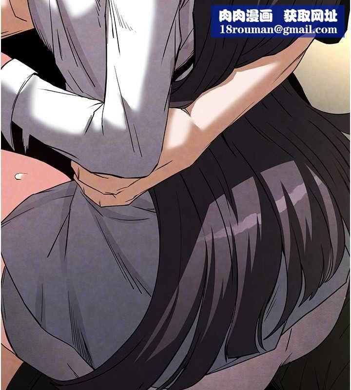 末日鵰堡第25話-鮮美又多汁的女偶像嫩鮑