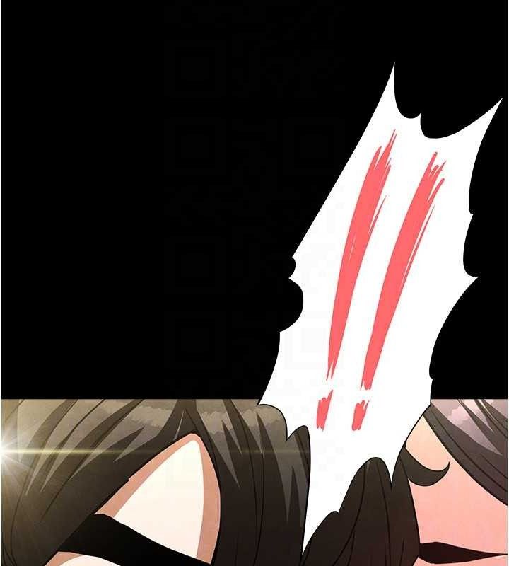 末日鵰堡第25話-鮮美又多汁的女偶像嫩鮑