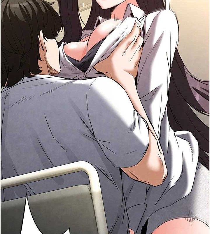 末日鵰堡第25話-鮮美又多汁的女偶像嫩鮑