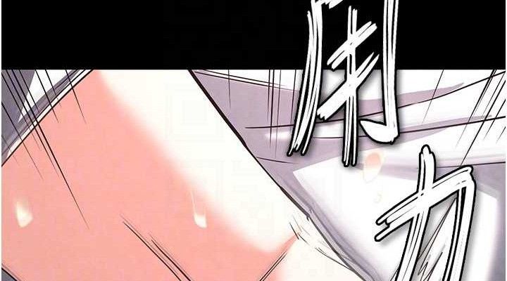 末日鵰堡第25話-鮮美又多汁的女偶像嫩鮑