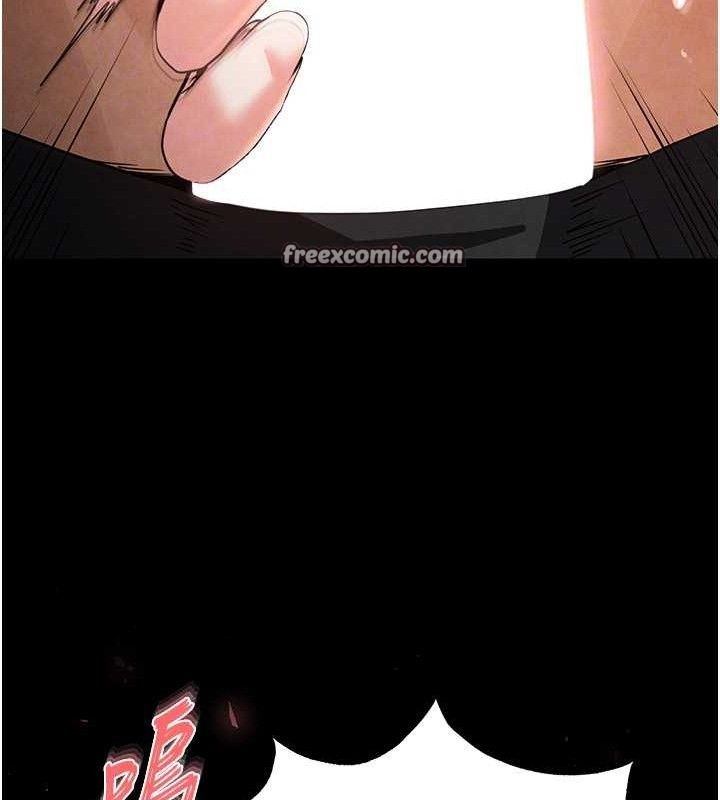 末日鵰堡第25話-鮮美又多汁的女偶像嫩鮑