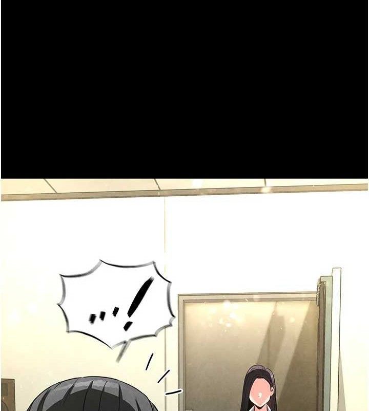 末日鵰堡第25話-鮮美又多汁的女偶像嫩鮑