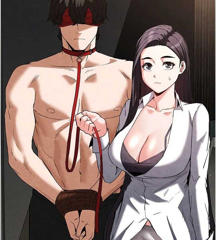 末日鵰堡第25話-鮮美又多汁的女偶像嫩鮑