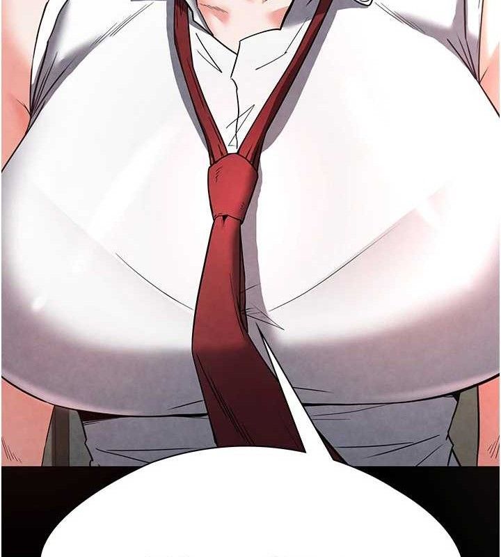 末日鵰堡第25話-鮮美又多汁的女偶像嫩鮑