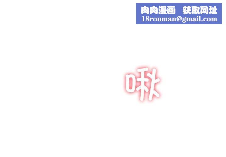 后宫之王第31話