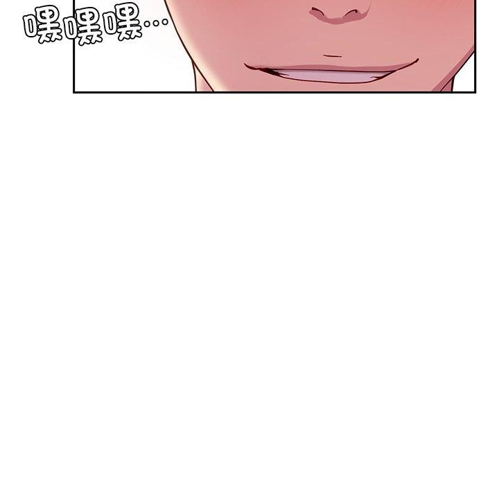 后宫之王第31話