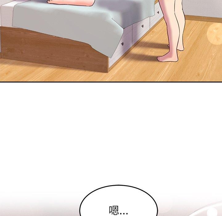 后宫之王第31話