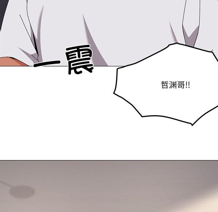 家人之间这样不好吧第43話