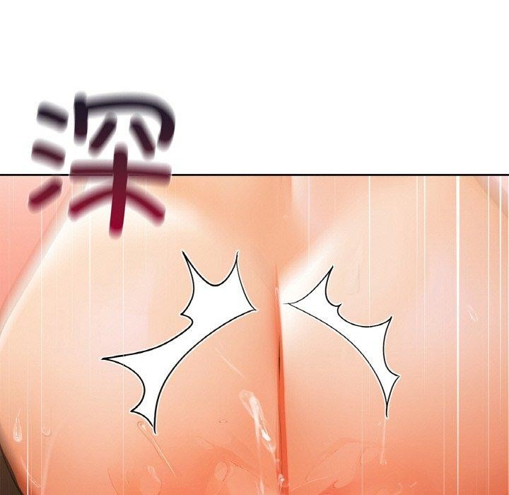 咖啡因第57話