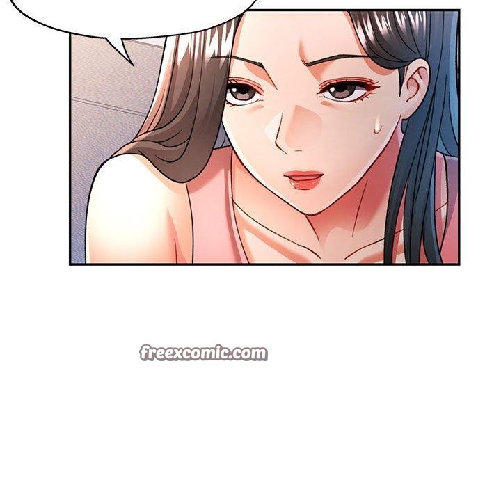 可以爱你吗第50話