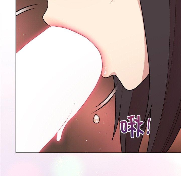 和美女上司玩游戏第49話