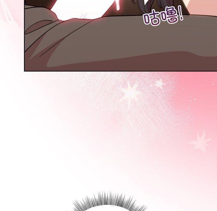 和美女上司玩游戏第49話