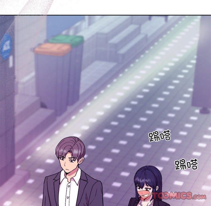 和美女上司玩游戏第49話