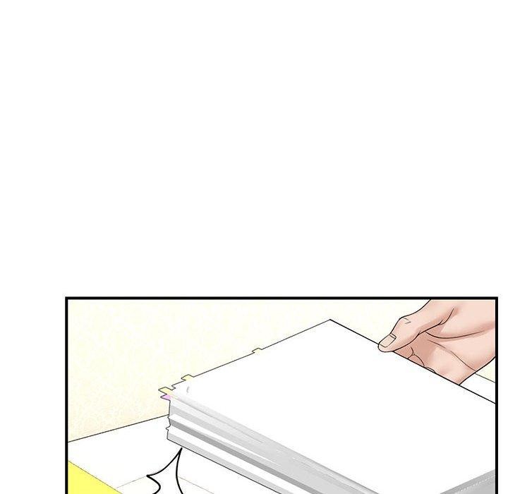 邻居跑路中第39話