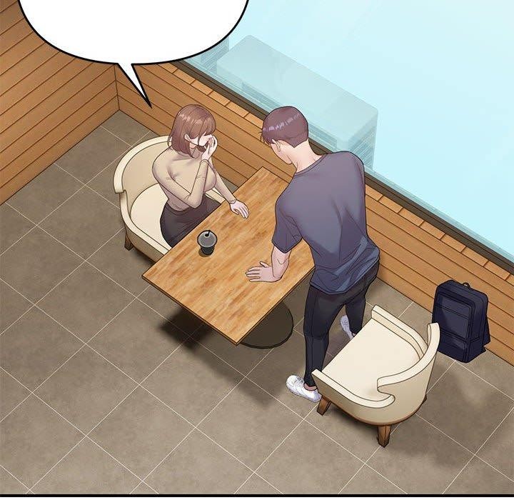 邻居跑路中第39話