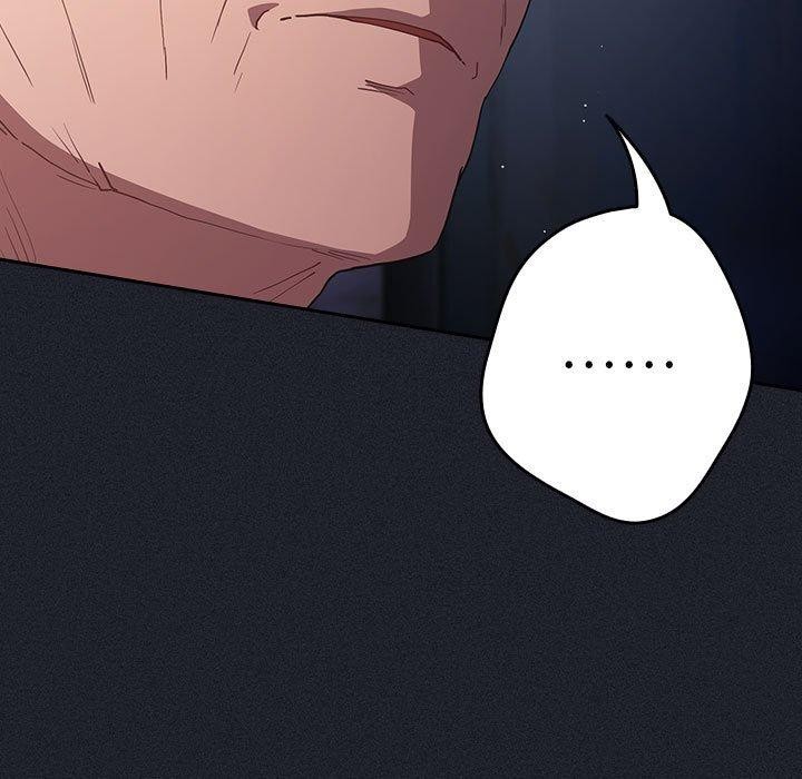 遊戲規則我來定第97話