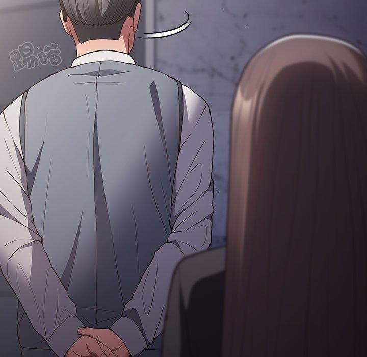 遊戲規則我來定第97話