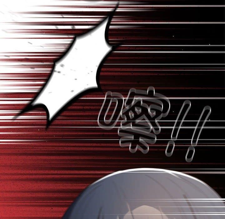 遊戲規則我來定第97話