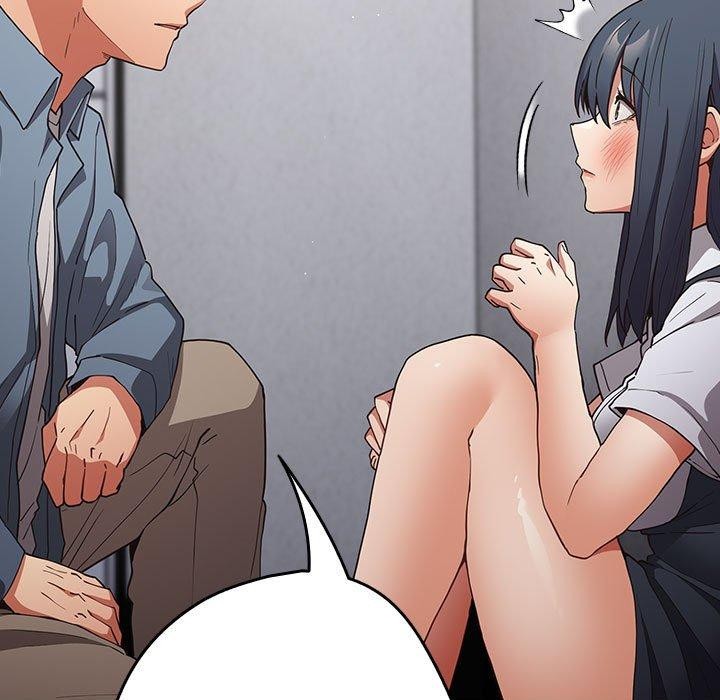 遊戲規則我來定第97話