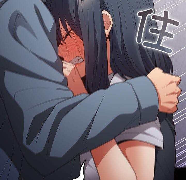 遊戲規則我來定第97話