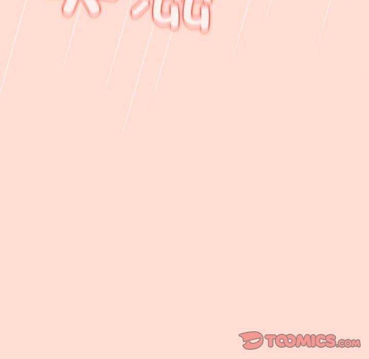 遊戲規則我來定第97話