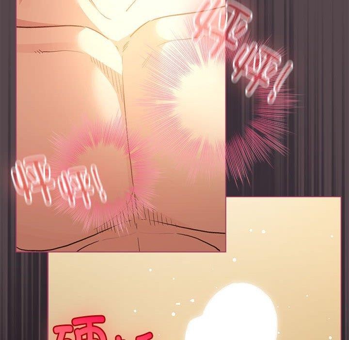 配角的生存任务第11話