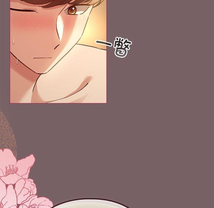 配角的生存任務第11話