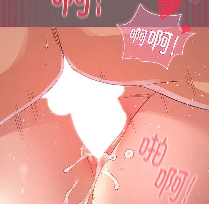 配角的生存任务第11話