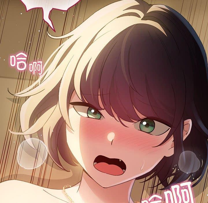 配角的生存任務第11話