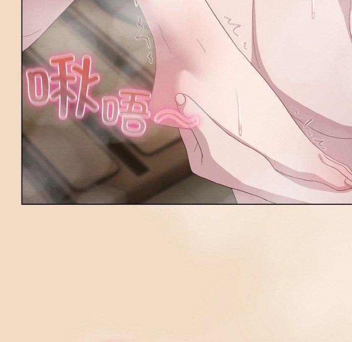 喵來的戀愛第15話