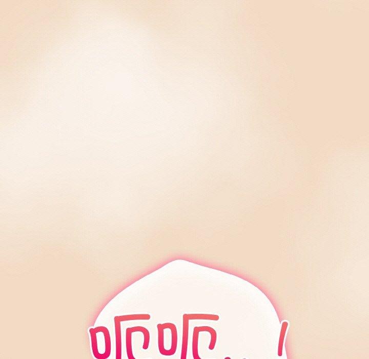 喵來的戀愛第15話