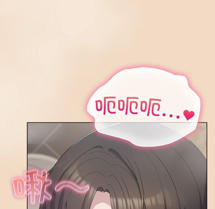 喵來的戀愛第15話