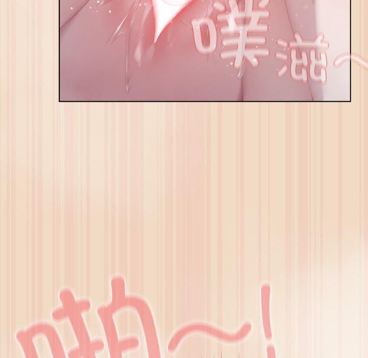 喵來的戀愛第15話