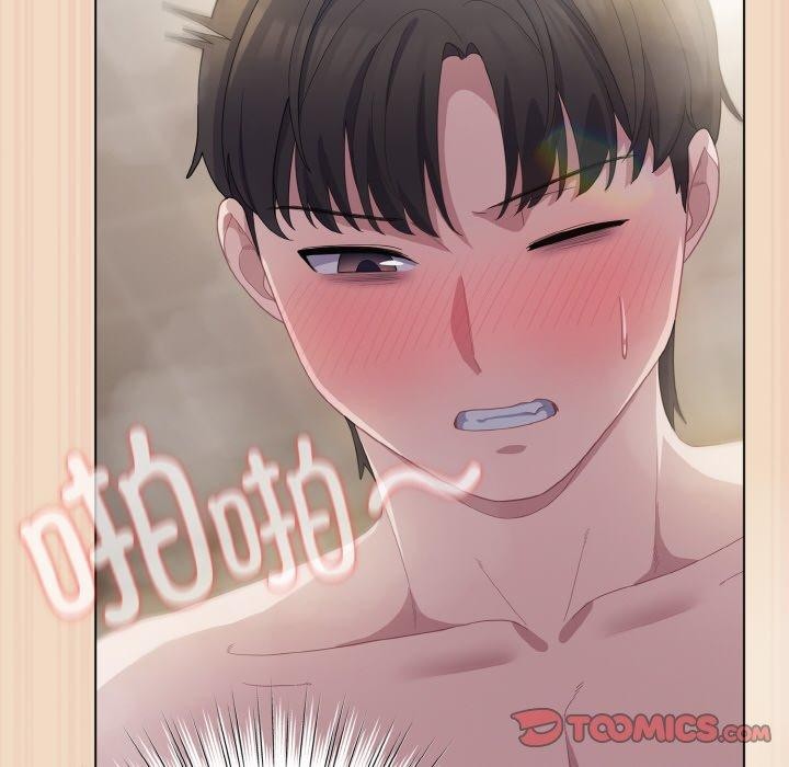 喵来的恋爱第15話