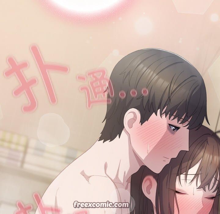 喵來的戀愛第15話