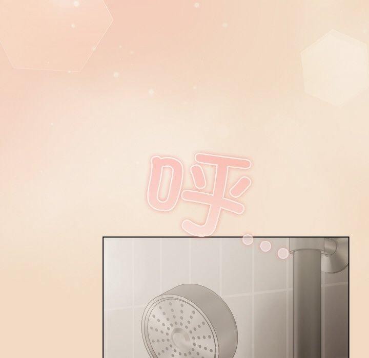 喵來的戀愛第15話