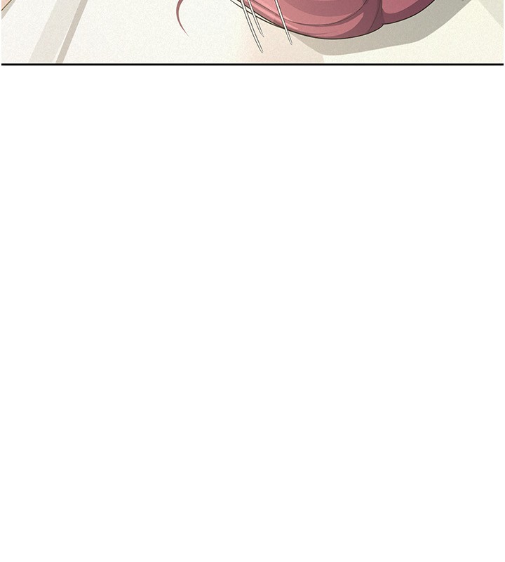 稅金女友第36話-你到底是何方神聖?