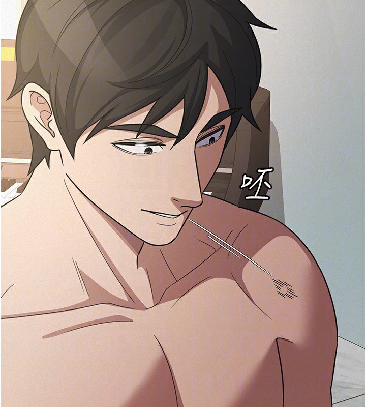 税金女友第36話-你到底是何方神聖?