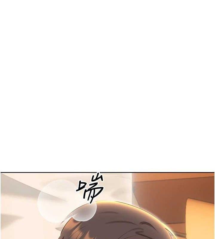 性运刮刮乐第55話-朋友的美味鮑魚