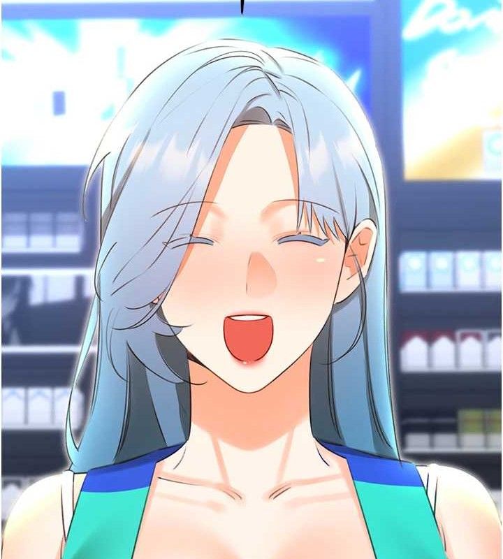 性运刮刮乐第55話-朋友的美味鮑魚