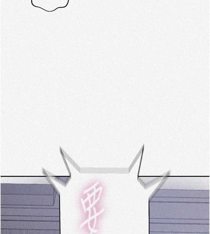 秘密教學第265話-達豐，你回來啦?