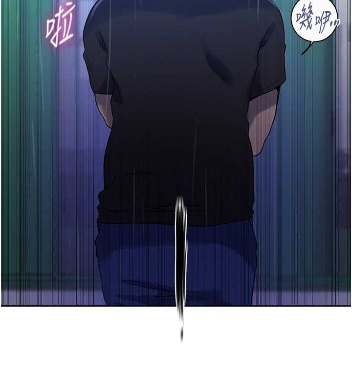 秘密教學第265話-達豐，你回來啦?