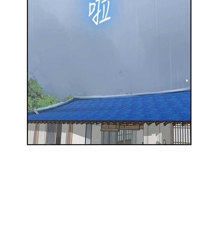 秘密教学第265話-達豐，你回來啦?