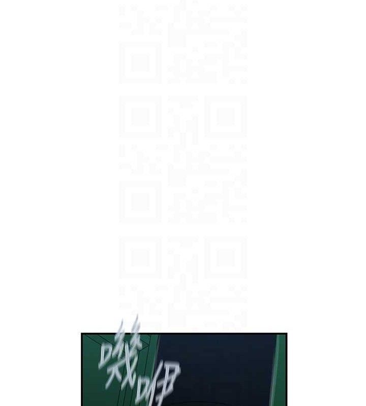 秘密教学第265話-達豐，你回來啦?