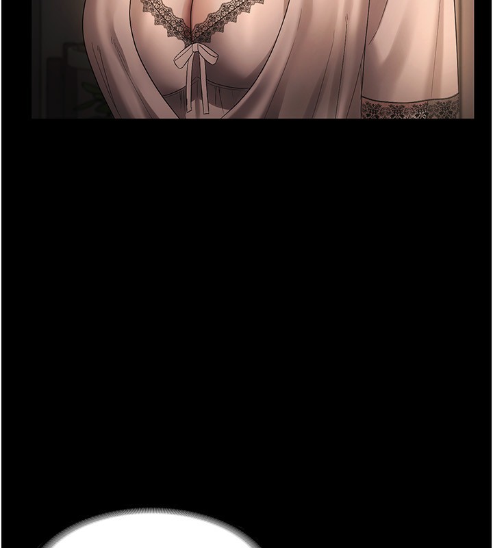 老闆娘的誘惑第51話-員工最棒的福利