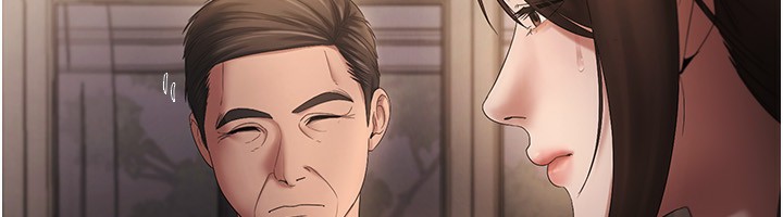 老闆娘的诱惑第51話-員工最棒的福利