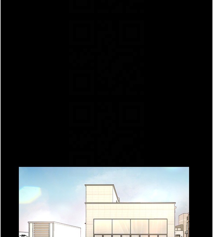 老闆娘的诱惑第51話-員工最棒的福利