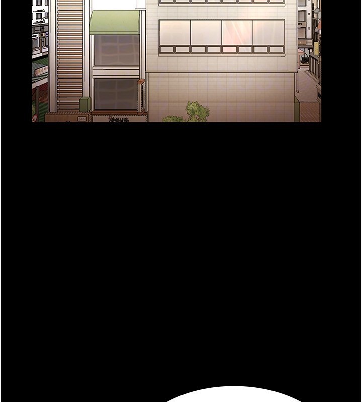 老闆娘的诱惑第51話-員工最棒的福利